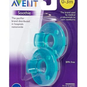 Silicone Pacifier 2-Pack